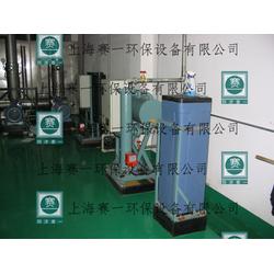 上海市循環(huán)水處理設備批發(fā) 循環(huán)水處理設備供應 循環(huán)水處理設備廠家 