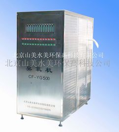 山美水美環(huán)保設備產品 產品圖片 加盟店怎么樣
