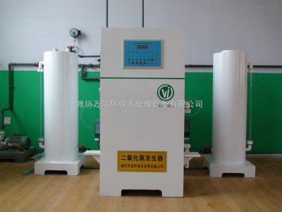 WJ-500-甘肅化學法二氧化氯發(fā)生器 _供應信息_商機_中國儀表網(wǎng)