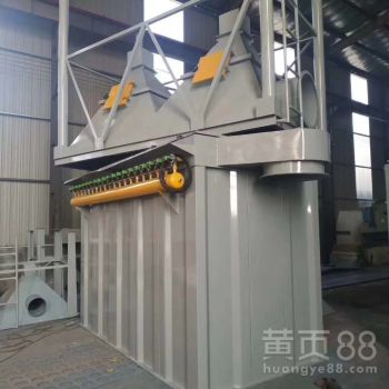 【橡膠廠灰塵處理脈沖布袋除塵器環保設備】-
