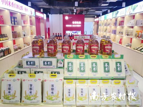 柚見(jiàn)梅州 消費(fèi)幫扶促振興，煙草制品訂單旺