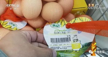 你根本不能想象的食品銷售黑幕